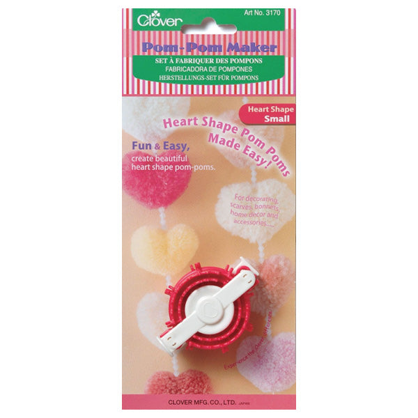 Pompom Heart Small