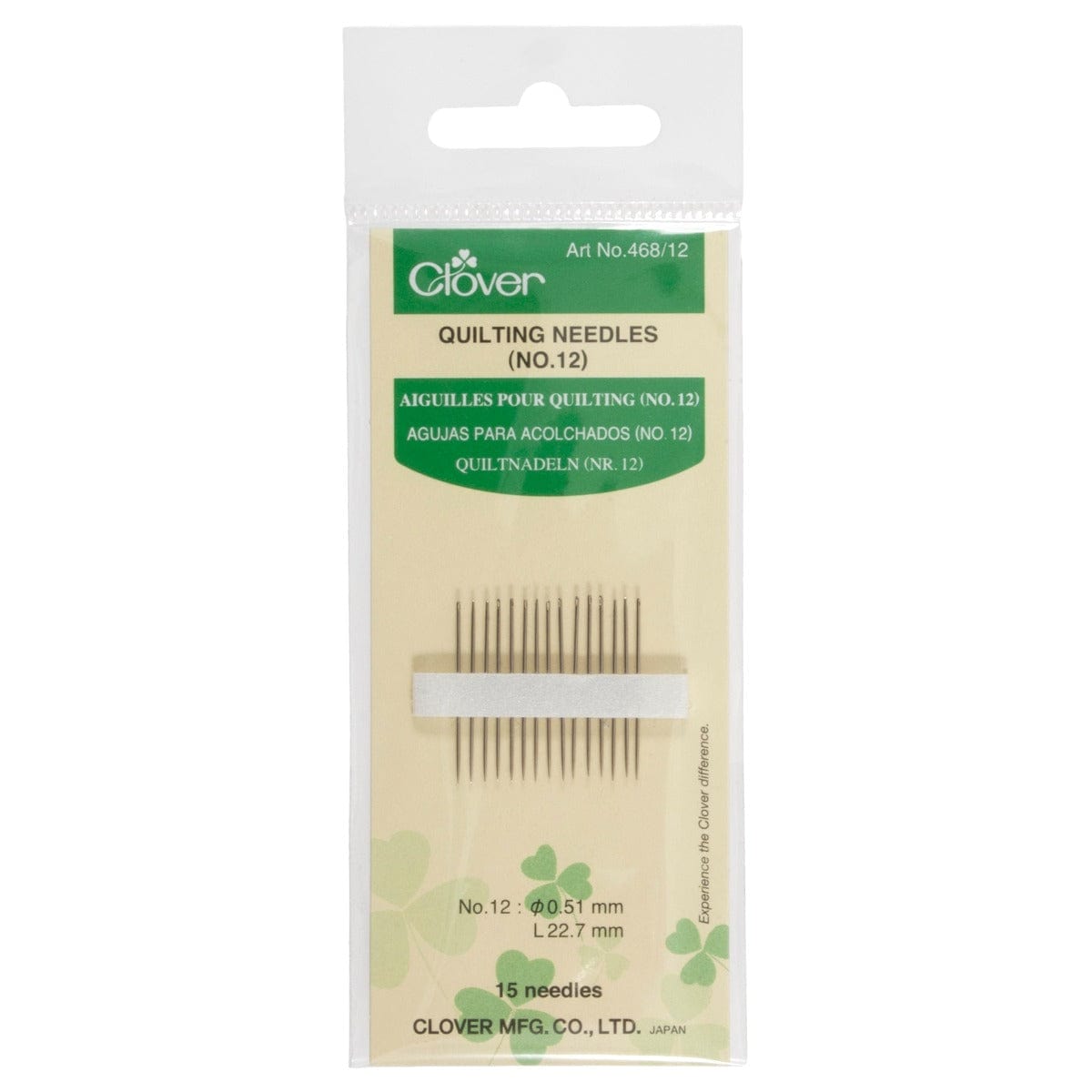 Hand Sewing Needles: Quilting Needles: Pack of 15