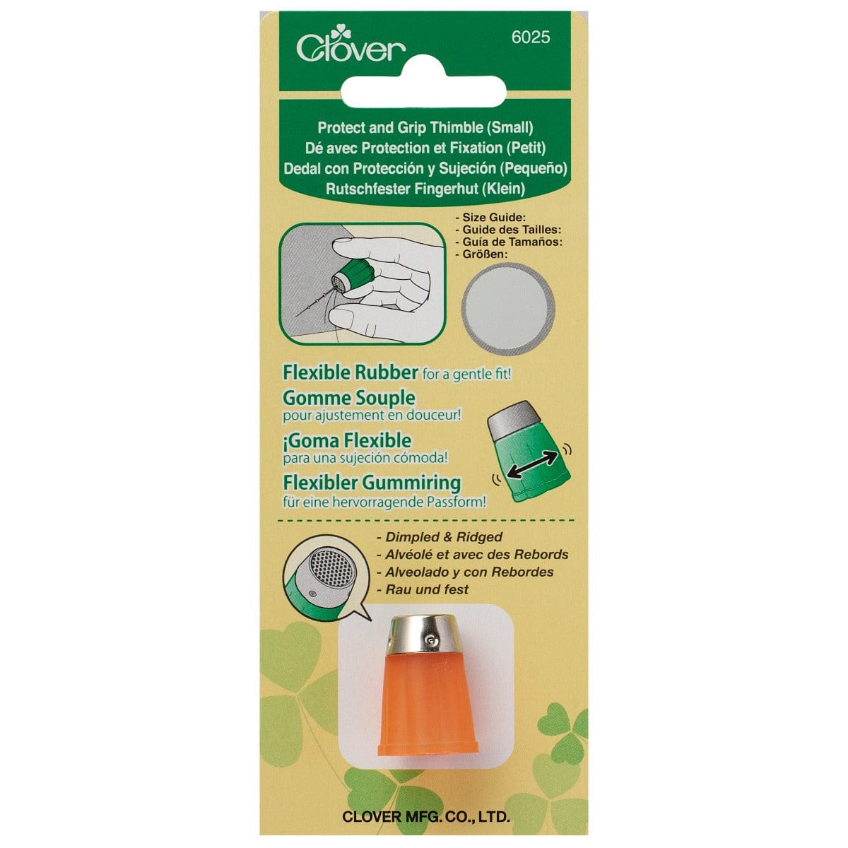 Clover Protect and Grip Thimble: Small