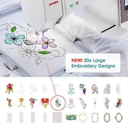 Janome Memory Craft 550E LE Embroidery Only Machine + FREE Software