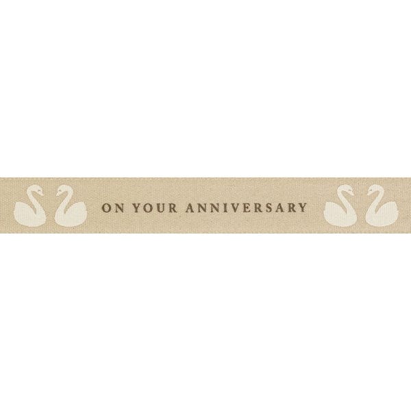Berisfords Ribbon On Your Anniversary Ribbon: 15mm wide. Price per metre.  - The Sewing Studio