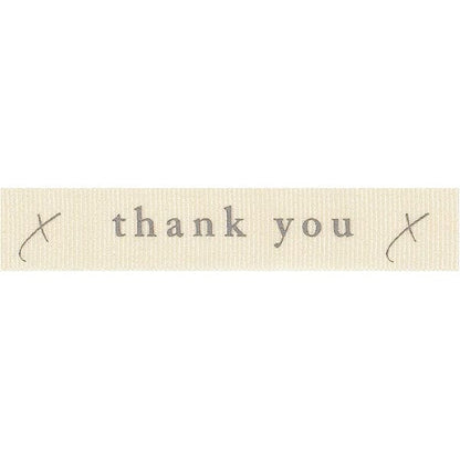 Berisfords Ribbon Thank You Natural Grey Ribbon: 15mm Wide  - The Sewing Studio