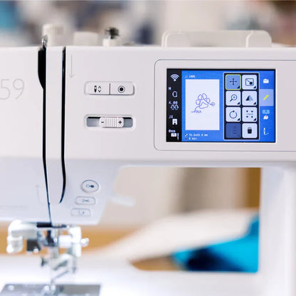 bernette B59 Sewing & Embroidery Machine