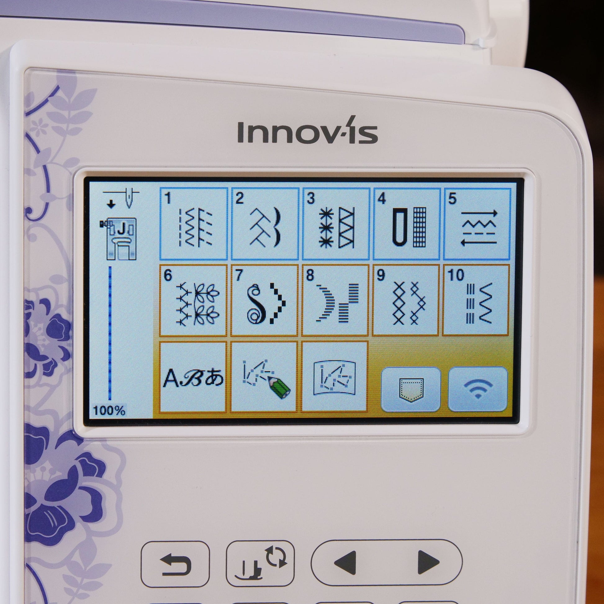 Brother Sewing Machines Brother Innov-is NV2700 Sewing & Embroidery Machine  - The Sewing Studio