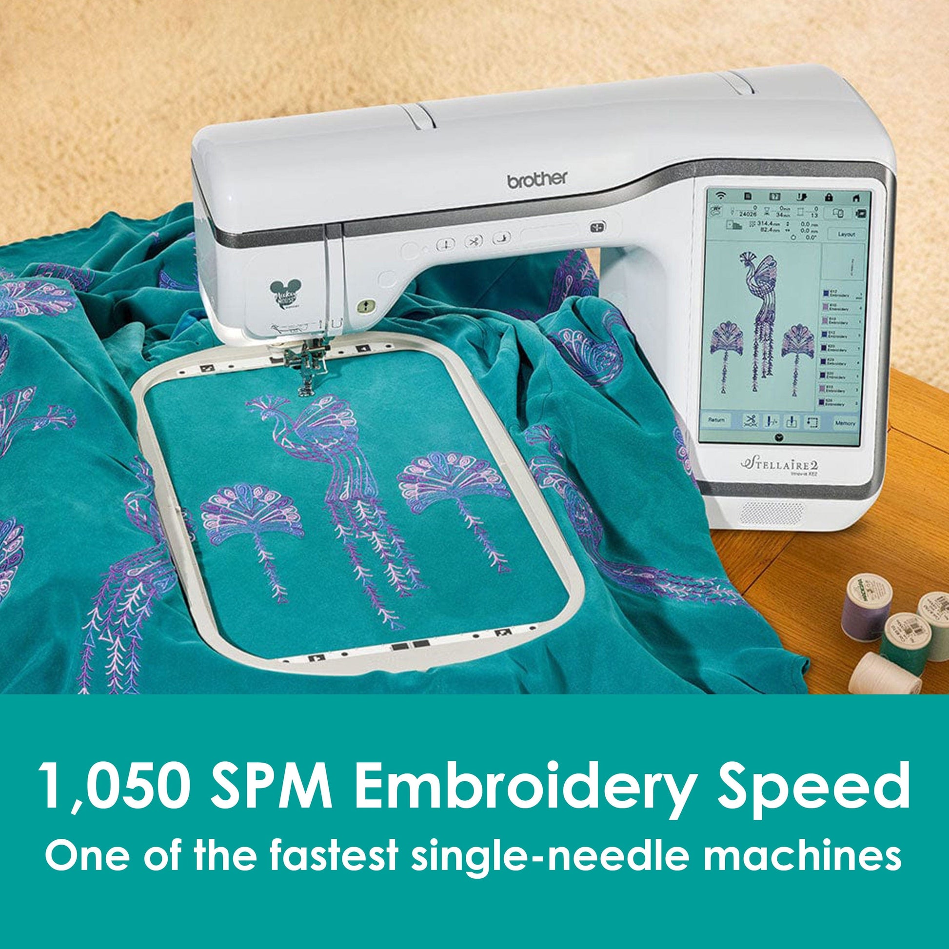 Brother Sewing Machines Brother Innov-is Stellaire XE2 Embroidery Only Machine  - The Sewing Studio