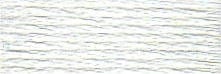 DMC Threads DMC Stranded Cotton Blues  - The Sewing Studio