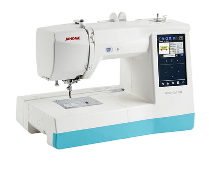 Janome Sewing Machines Janome Memory Craft 100E Embroidery Only Machine  - The Sewing Studio