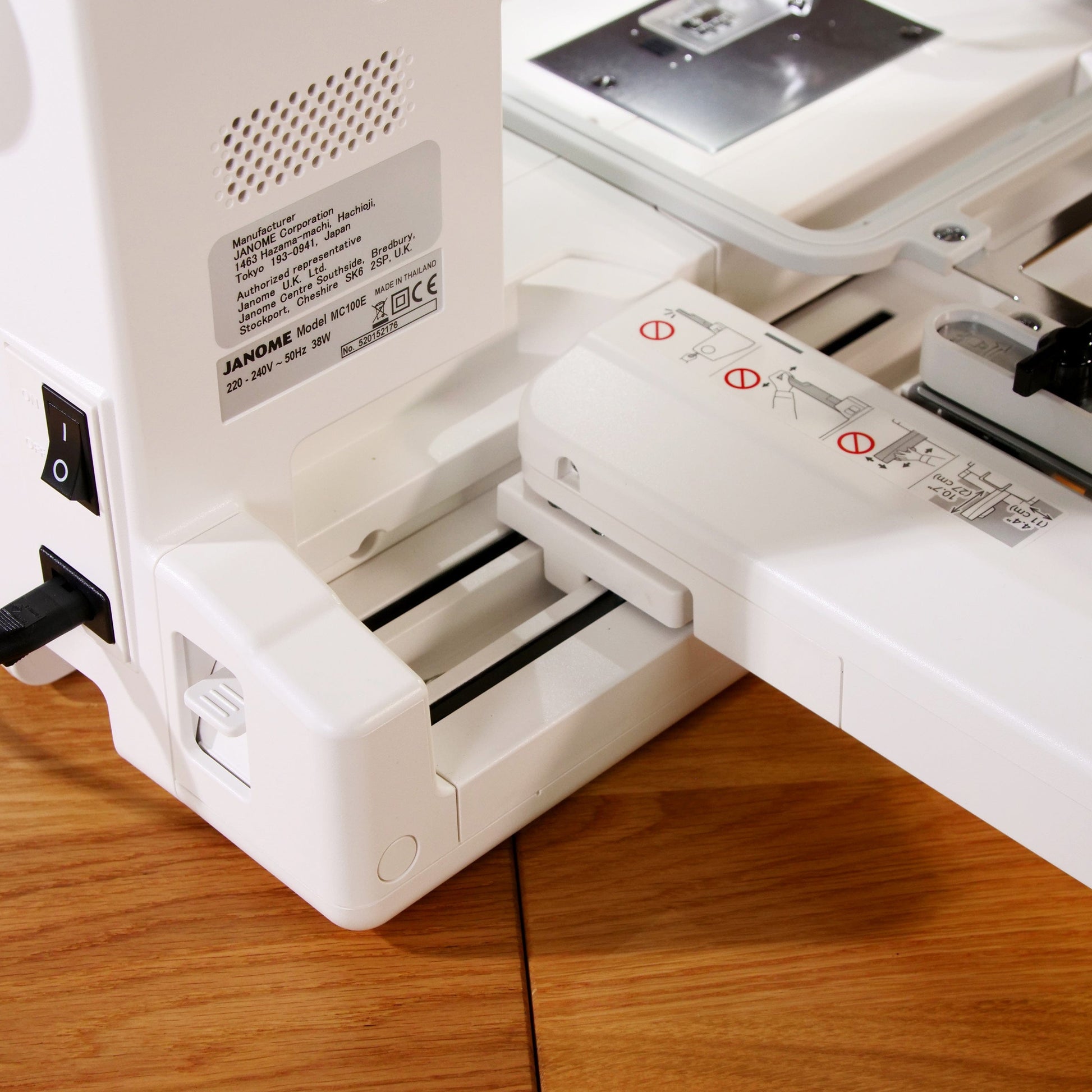Janome Sewing Machines Janome Memory Craft 100E Embroidery Only Machine  - The Sewing Studio