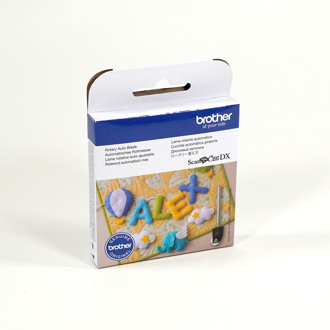 The Sewing Studio Brother ScanNCut Fabric Bundle  - The Sewing Studio