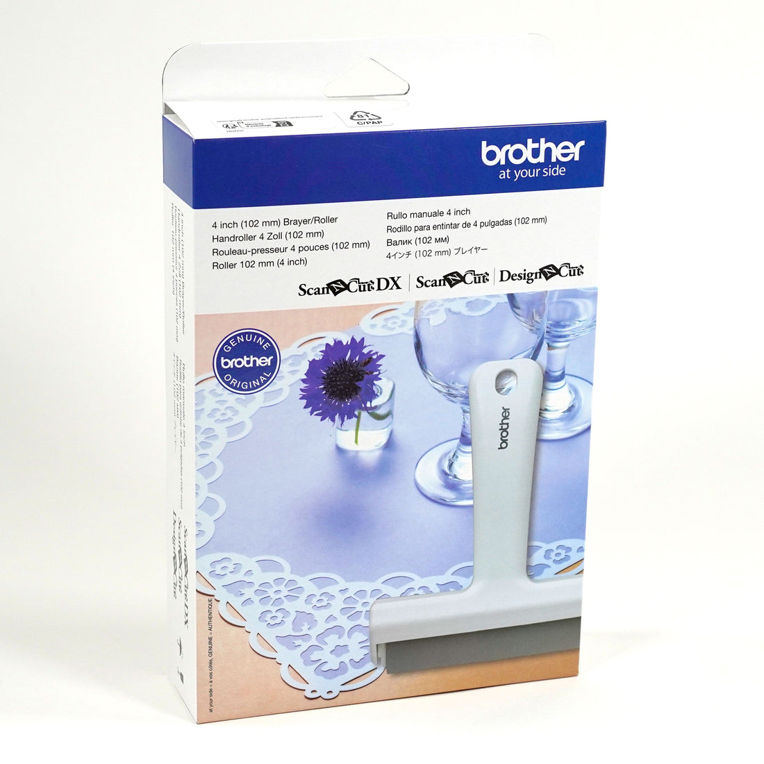 The Sewing Studio Brother ScanNCut Fabric Bundle  - The Sewing Studio