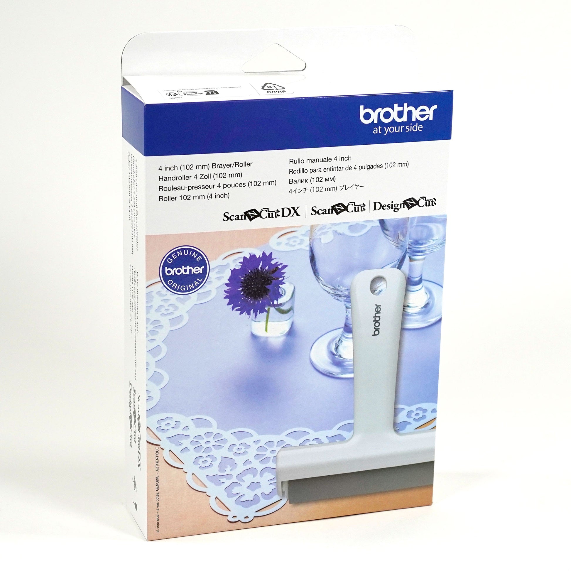 The Sewing Studio Brother ScanNCut Fabric Bundle  - The Sewing Studio