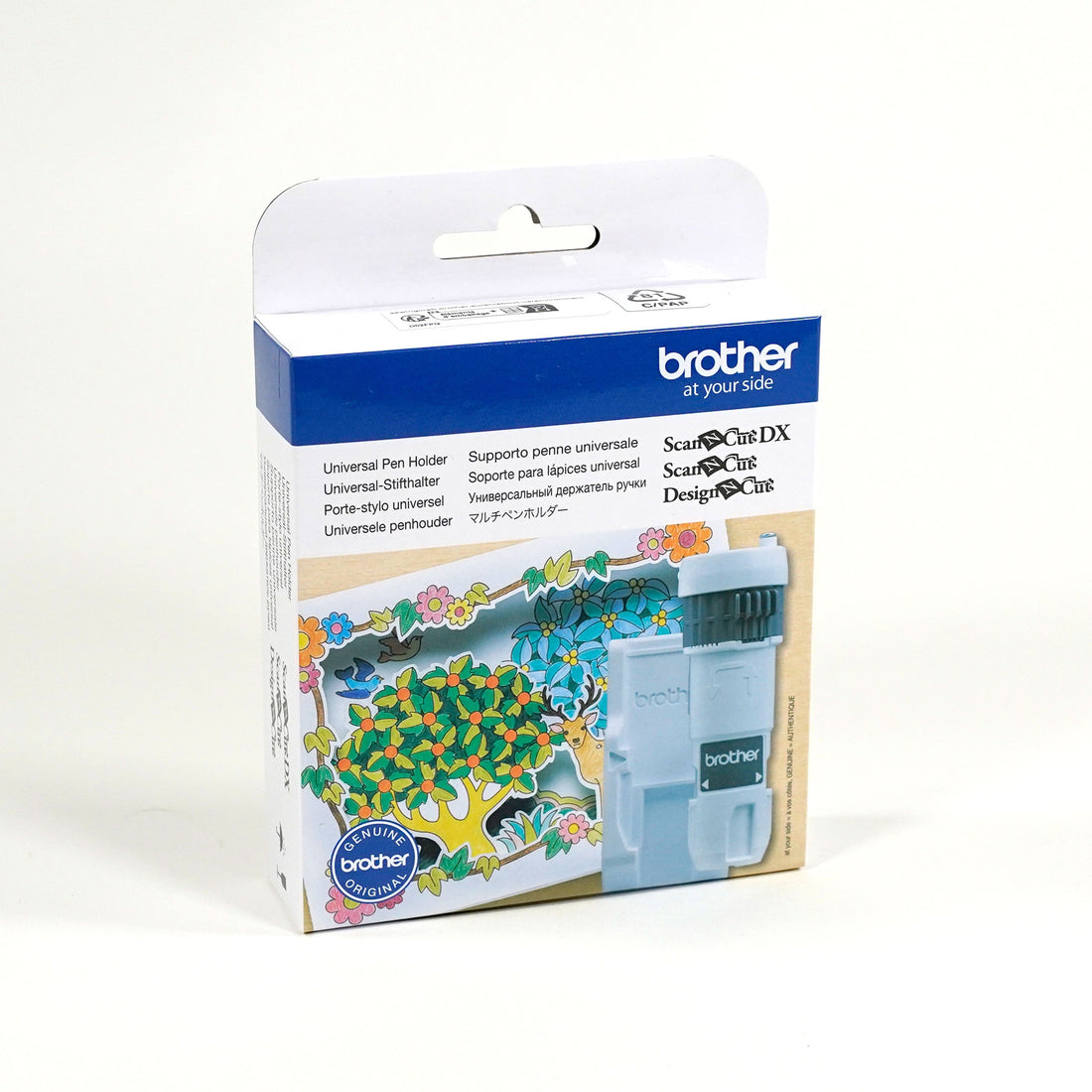 The Sewing Studio Brother ScanNcut Paper Bundle  - The Sewing Studio