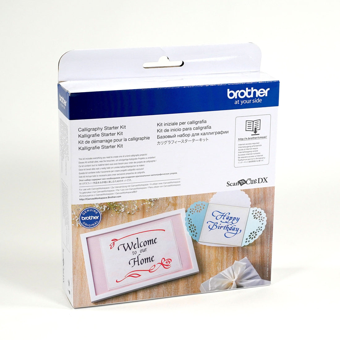 The Sewing Studio Brother ScanNcut Paper Bundle  - The Sewing Studio