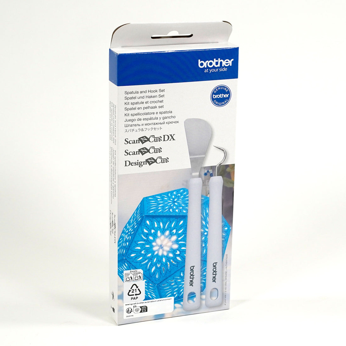 The Sewing Studio Brother ScanNCut Vinyl Bundle  - The Sewing Studio