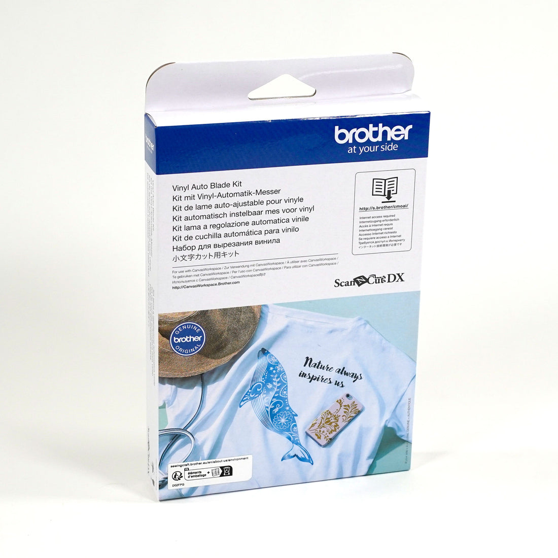 The Sewing Studio Brother ScanNCut Vinyl Bundle  - The Sewing Studio