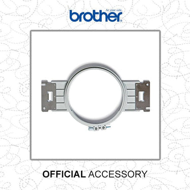 Brother Round Embroidery Frame 130x130mm PRPRF130