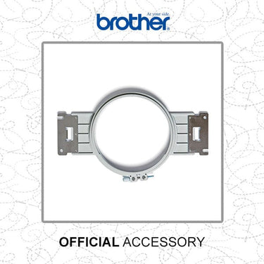 Brother Sewing Machine Accessories Brother Round Embroidery Frame 130x130mm PRPRF130  - The Sewing Studio for sale UK - The Sewing Studio