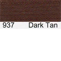 Essential Trimmings Bias Binding Seam Binding: 2.5m x 14mm: Dark Tan  - The Sewing Studio for sale UK - The Sewing Studio