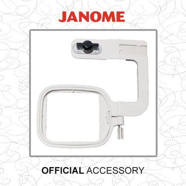 Janome Freearm Embroidery Hoop C 50x50mm 850803000
