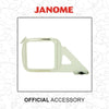 Janome Hoop (Sq14A) 140x140mm 861804407